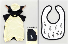 まさに、「この『物語』は、ぼくが歩き出す物語だ」 『ジョジョ