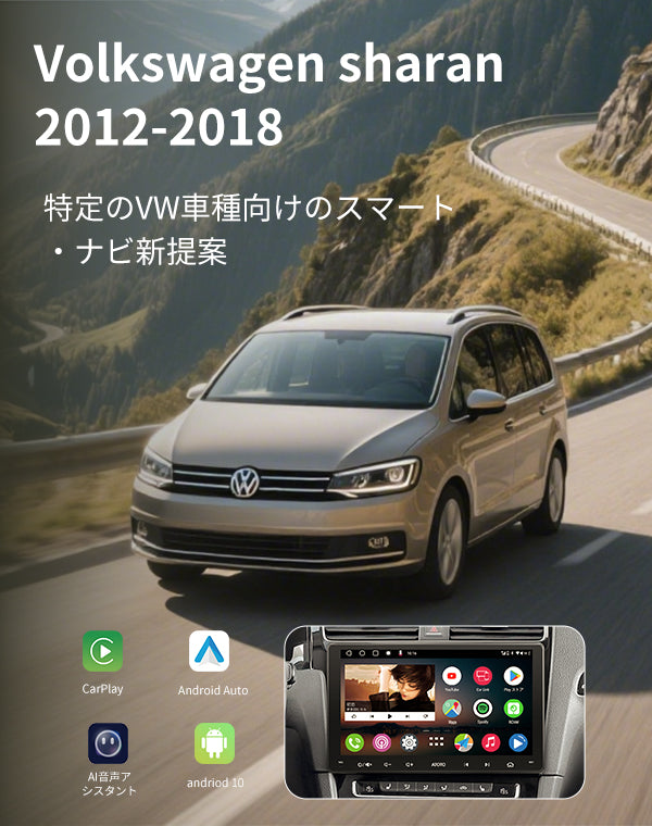 ATOTO JP Store – ATOTO JP Store 公式店