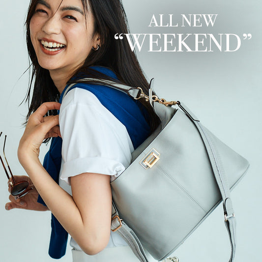 斜め掛けバッグ – ATAO LAND+(アタオランドプラス)公式オンラインストア