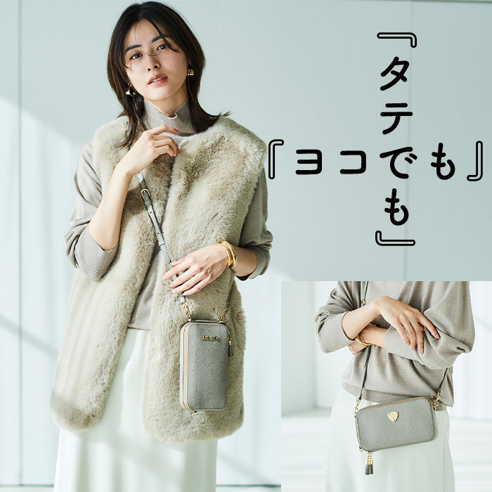 アミュレット・ケリー｜ATAO スマホショルダー – ATAO LAND+(アタ