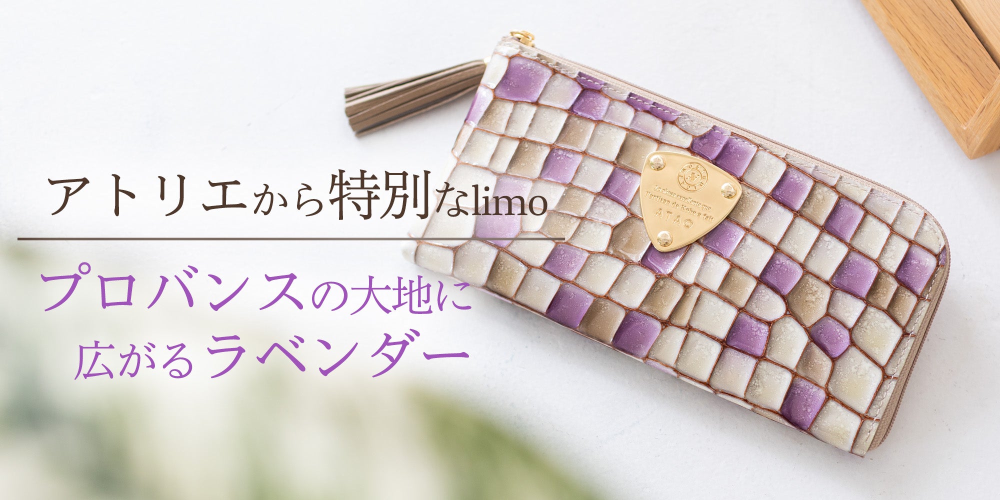 2_93859b7c-f520-435f-8d9e-