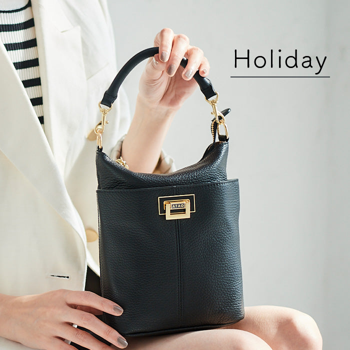 ホリデー／撥水レザーのデイリーポシェット／2way – ATAO LAND+(アタ