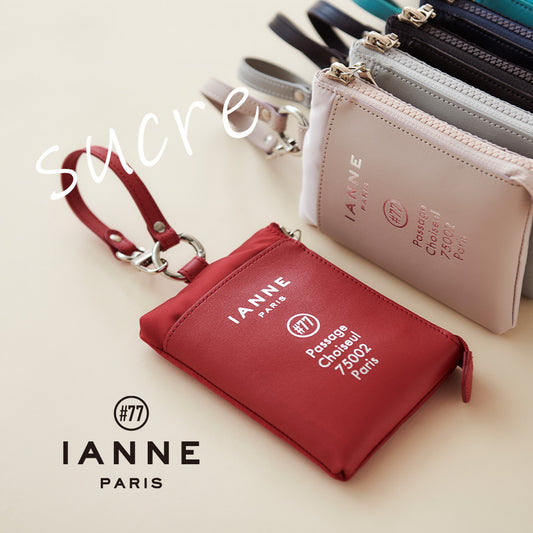 IANNE小物 – ATAO LAND+(アタオランドプラス)公式オンラインストア