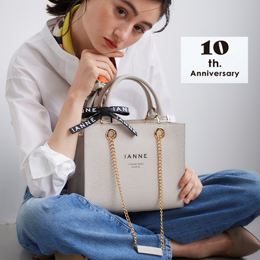 IANNEバッグ – tagged 