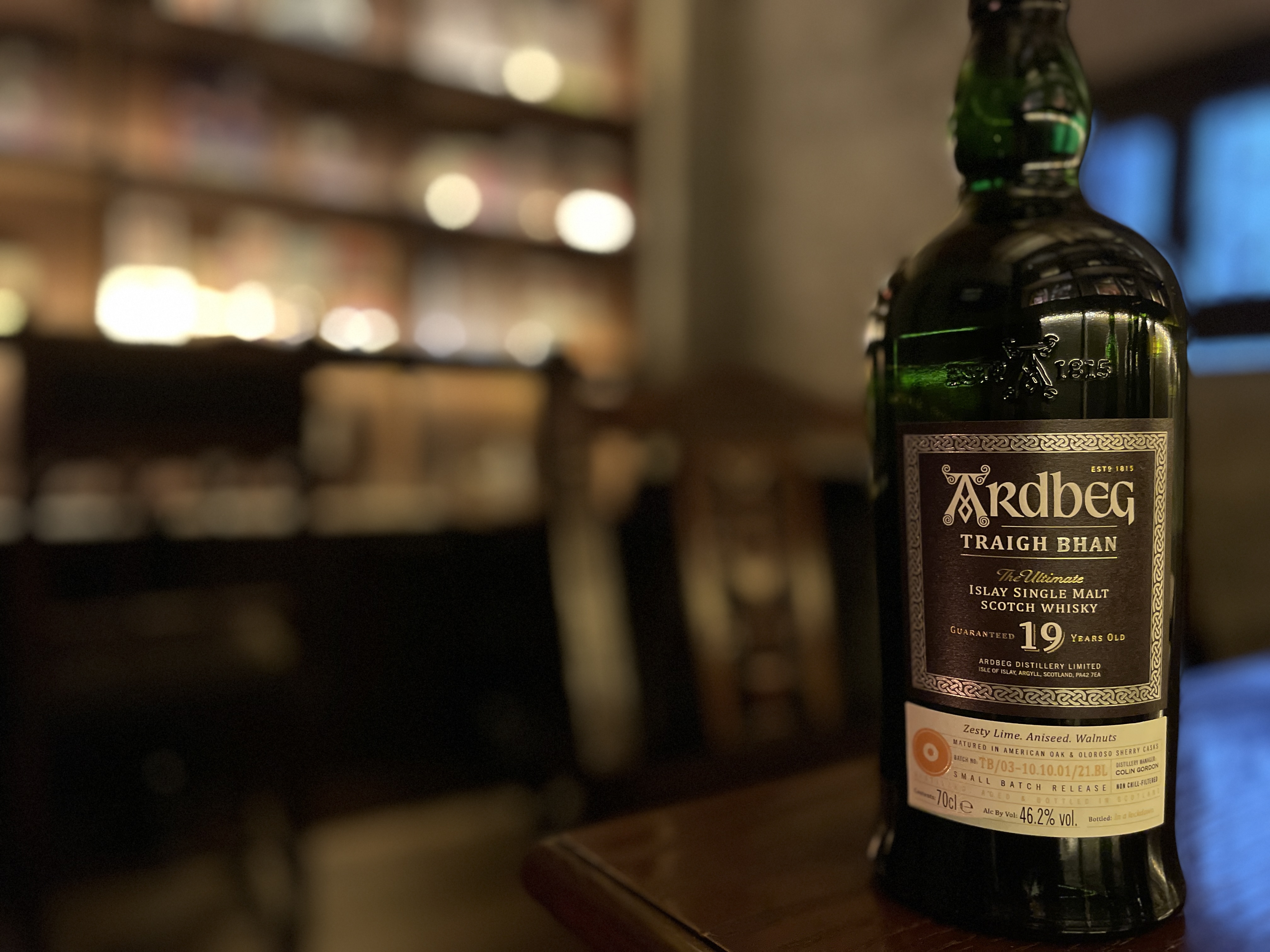 アードベッグ蒸留所 ハイパーノヴァ他限定ボトル飲み比べ / 恵比寿