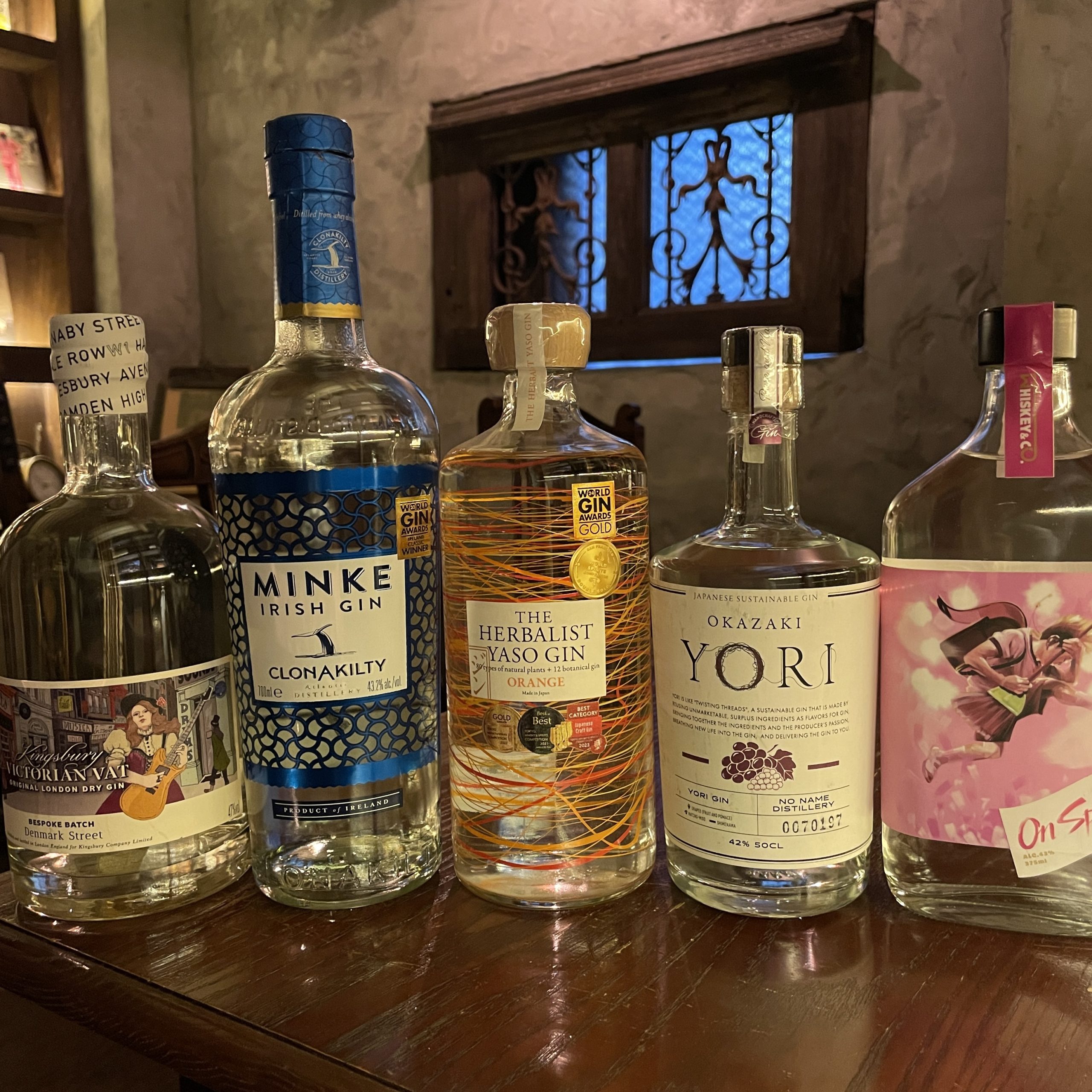 クラフトジン おすすめランキング 2025冬 クロナキルティミンクジンが