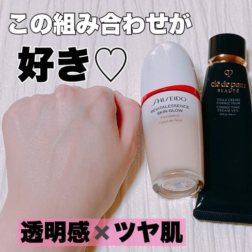 SHISEIDO / エッセンス スキングロウ ファンデーションの口コミ（by