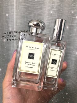 イングリッシュ オーク & ヘーゼルナッツ コロン / Jo Malone London