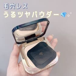 プードルコンパクトエサンシエル n (エレガントスリム) / クレ・ド