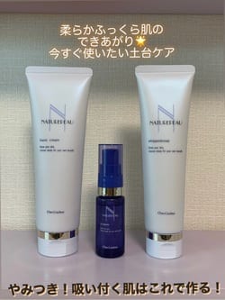 トライアルセット / シェルクルール(その他スキンケア, スキンケア