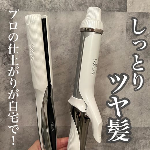 ReFa / ReFa BEAUTECH CURL IRON 26の公式商品情報｜美容・化粧品情報