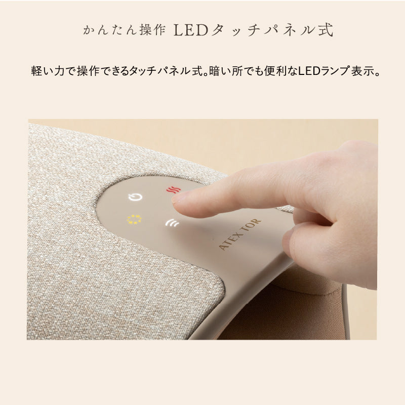 ハンドケア リュクス AX-HP314 – アテックスダイレクト