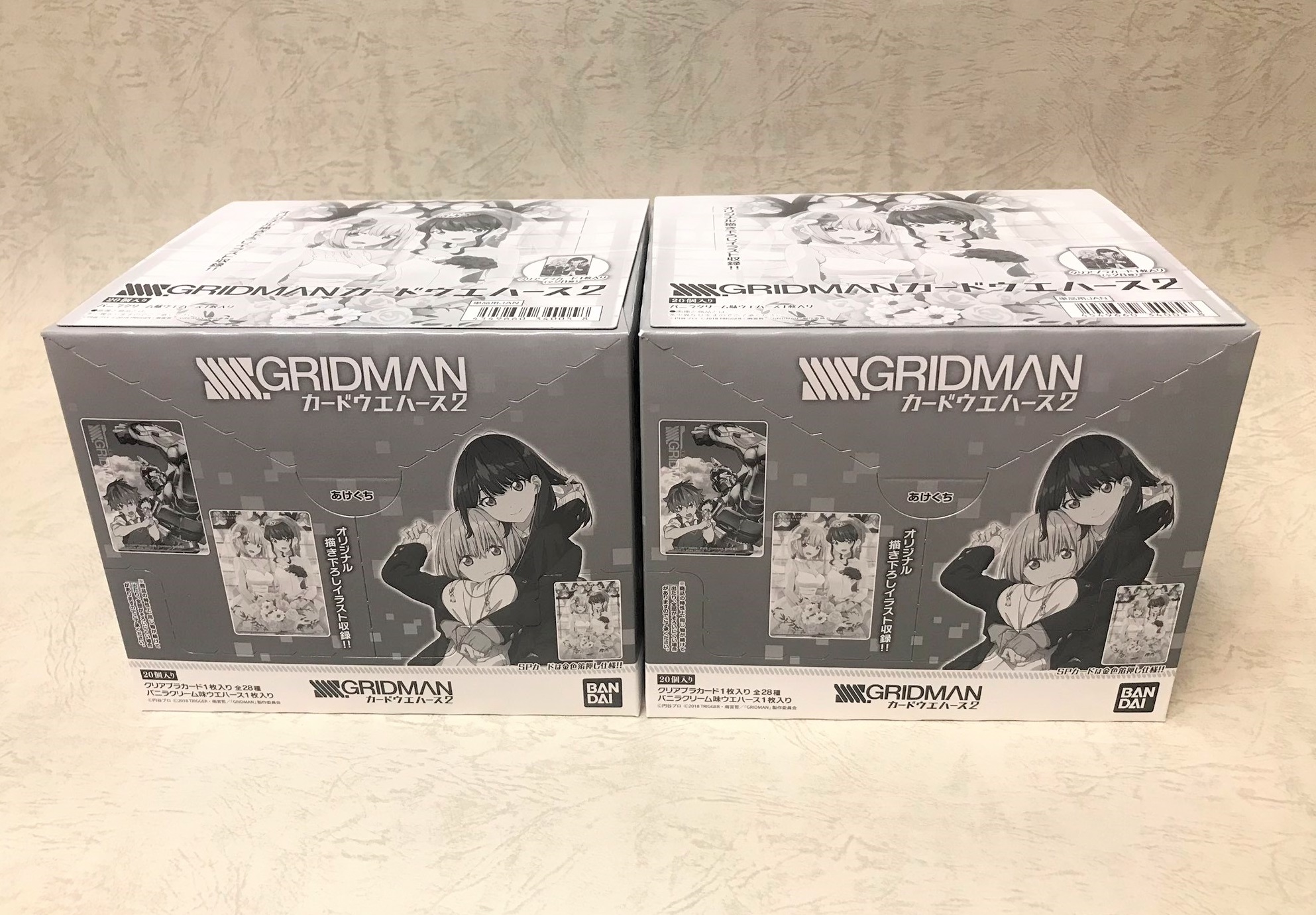レビュー》SSSS.GRIDMAN カードウエハース2+BOXアソート配列 | SiNの