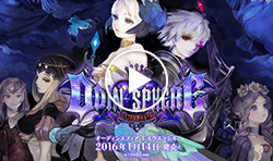 mov_btn_01.png?v=201601291300