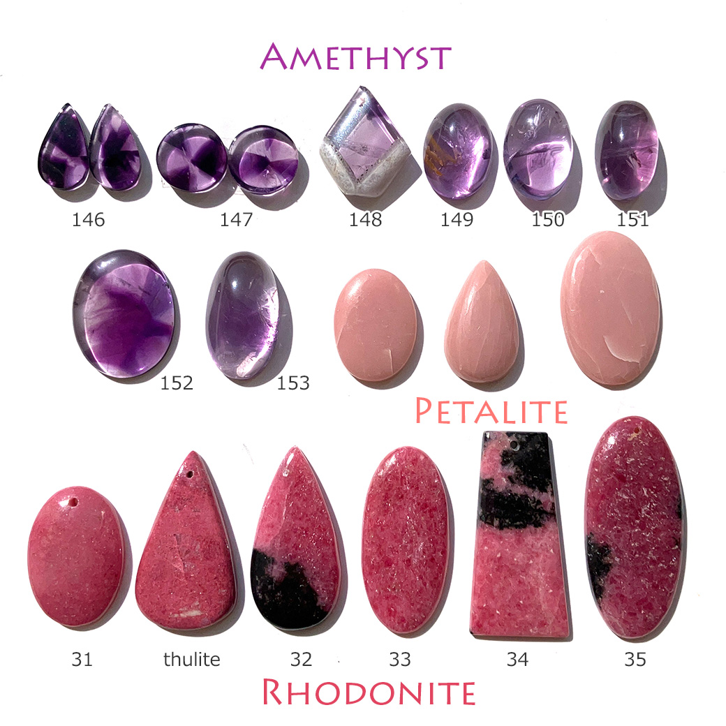 天然石ルース / 天然石ルース | Attic Natura