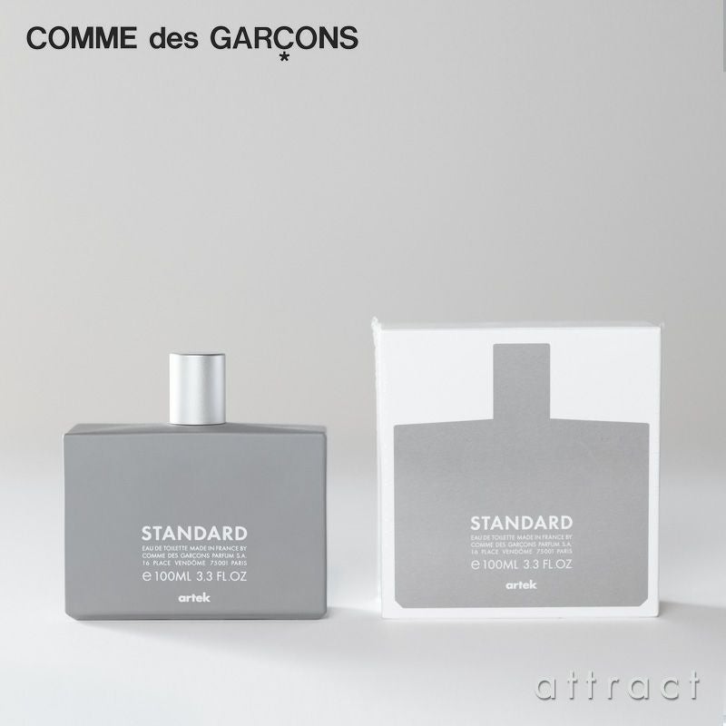 Comme des Garcons コム デ ギャルソン Pocket ポケット Parfums