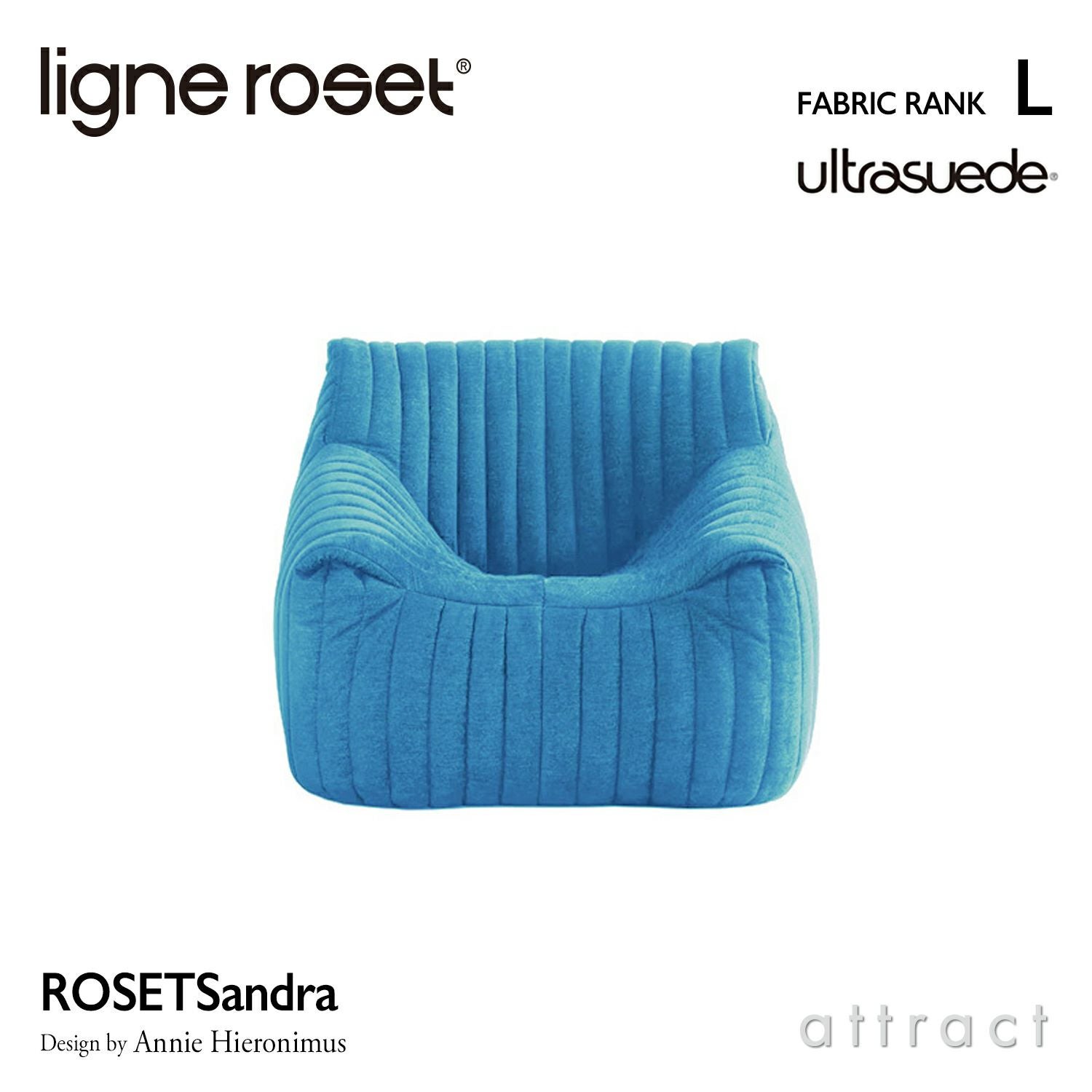 ligne roset リーン・ロゼ ROSETSandra ロゼサンドラ 1P ソファ 1人