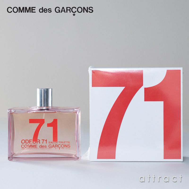 Comme des Garcons コム デ ギャルソン Pocket ポケット Parfums