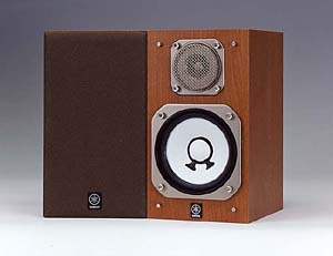 ヤマハ、コンパクトスピーカー2機種を発売