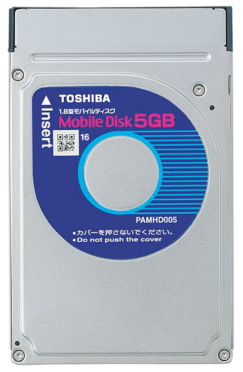 東芝、PCカード型HDDを使用したMP3/WMAプレーヤー