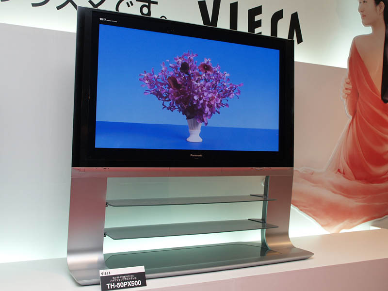 松下、「感動画質」を目指した50/42/37V型プラズマテレビ