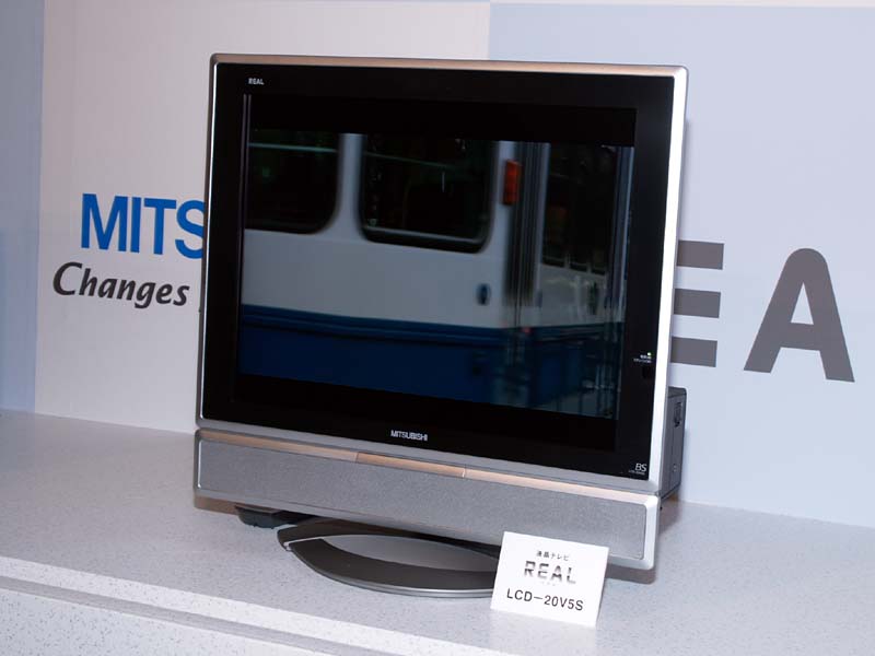 三菱、液晶テレビ新「REAL」の地上アナログモデル