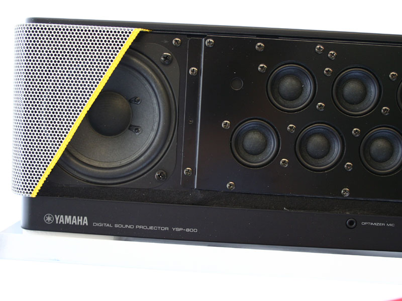 ヤマハ、「デジタル・サウンド・プロジェクター」新モデル