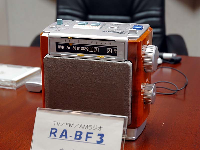 ビクター、「きき楽」機能を搭載したラジオなど2製品