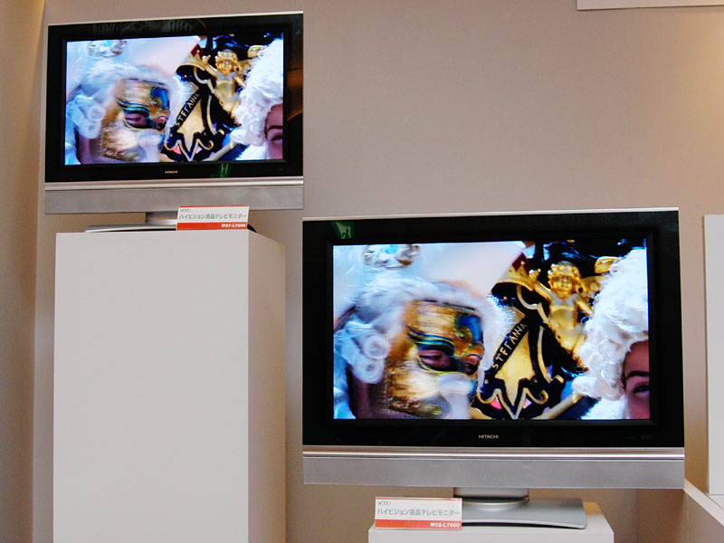 日立、新パネル採用のプラズマ/液晶テレビ「Wooo」