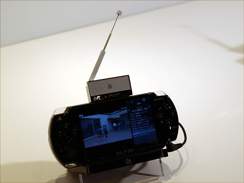 SCE、6,980円の新PSP用ワンセグチューナ