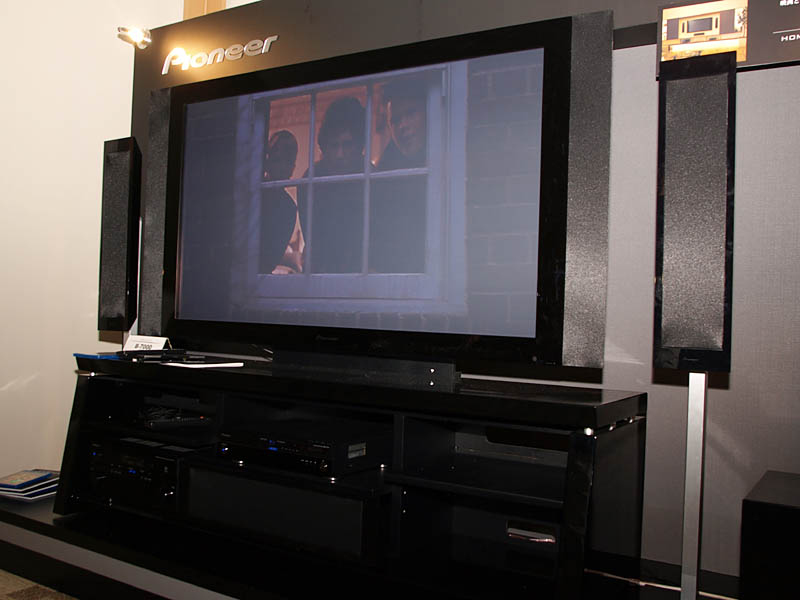 パイオニア、新プラズマ「KURO」の体験イベント開催