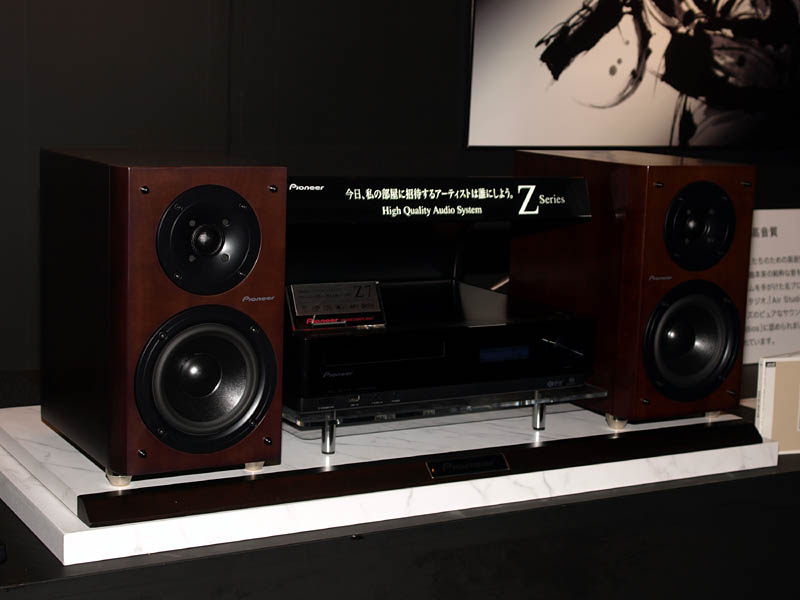 パイオニア、新プラズマ「KURO」の体験イベント開催