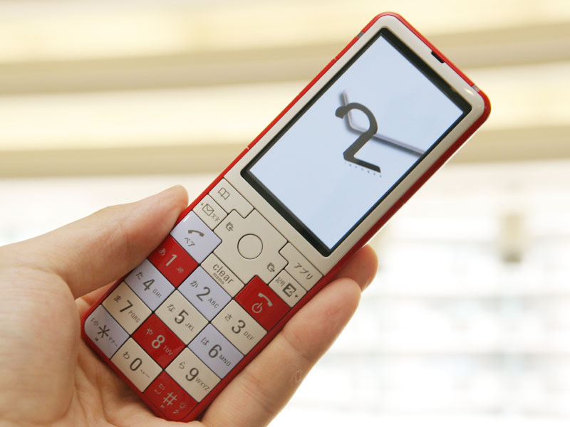 au、ワンセグ/有機EL搭載デザインケータイ「INFOBAR 2」