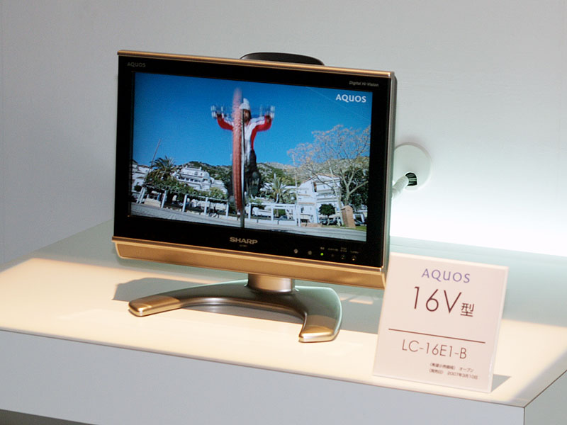 シャープ、HDMI 2系統搭載の16V型液晶AQUOS