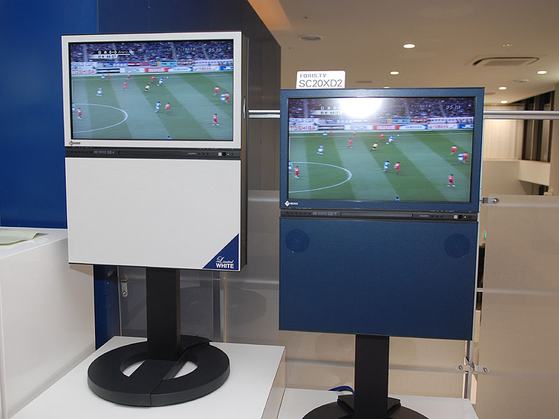 EIZO FORIS TV 32型 EIZO FORIS.TV SC32XD2-RD [32インチ] 価格比較