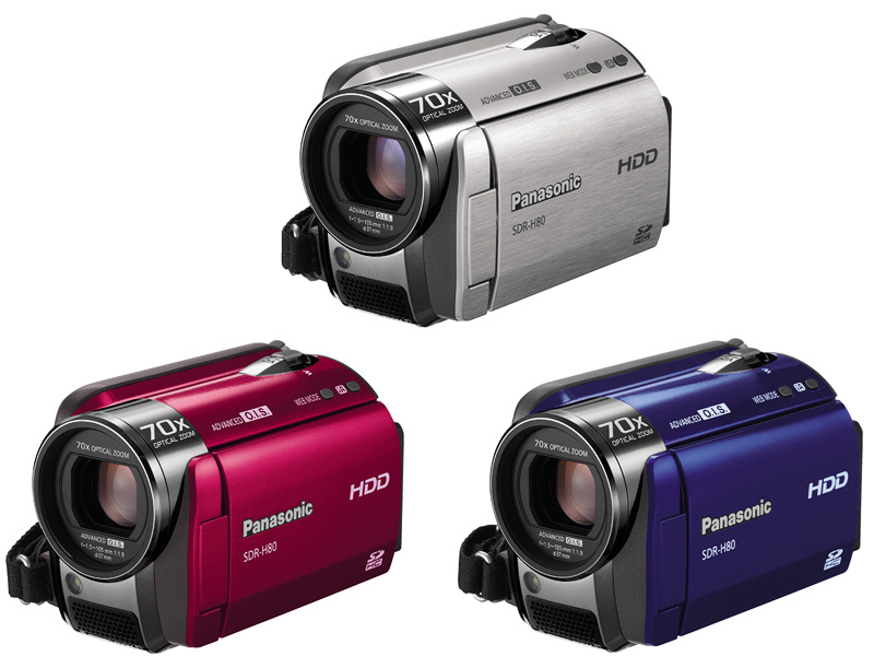 パナソニック、70倍光学ズームのHDD/SDビデオカメラ