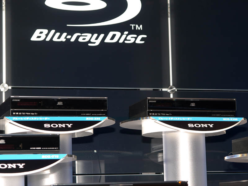 ソニー、フルHD AVC録画や再生画質強化したBDレコーダ