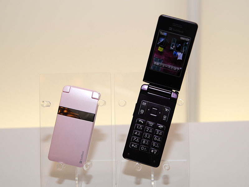 ソフトバンク、有機EL搭載ワンセグ携帯「821SC」を13日発売