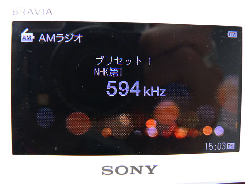 sony_659.jpg