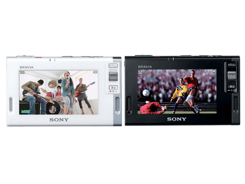 ソニー、3.0型液晶搭載ポータブルTV「BRAVIA ワンセグ」