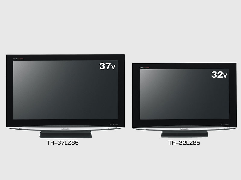 松下、32/37型フルHD倍速液晶「VIERA LZ85」