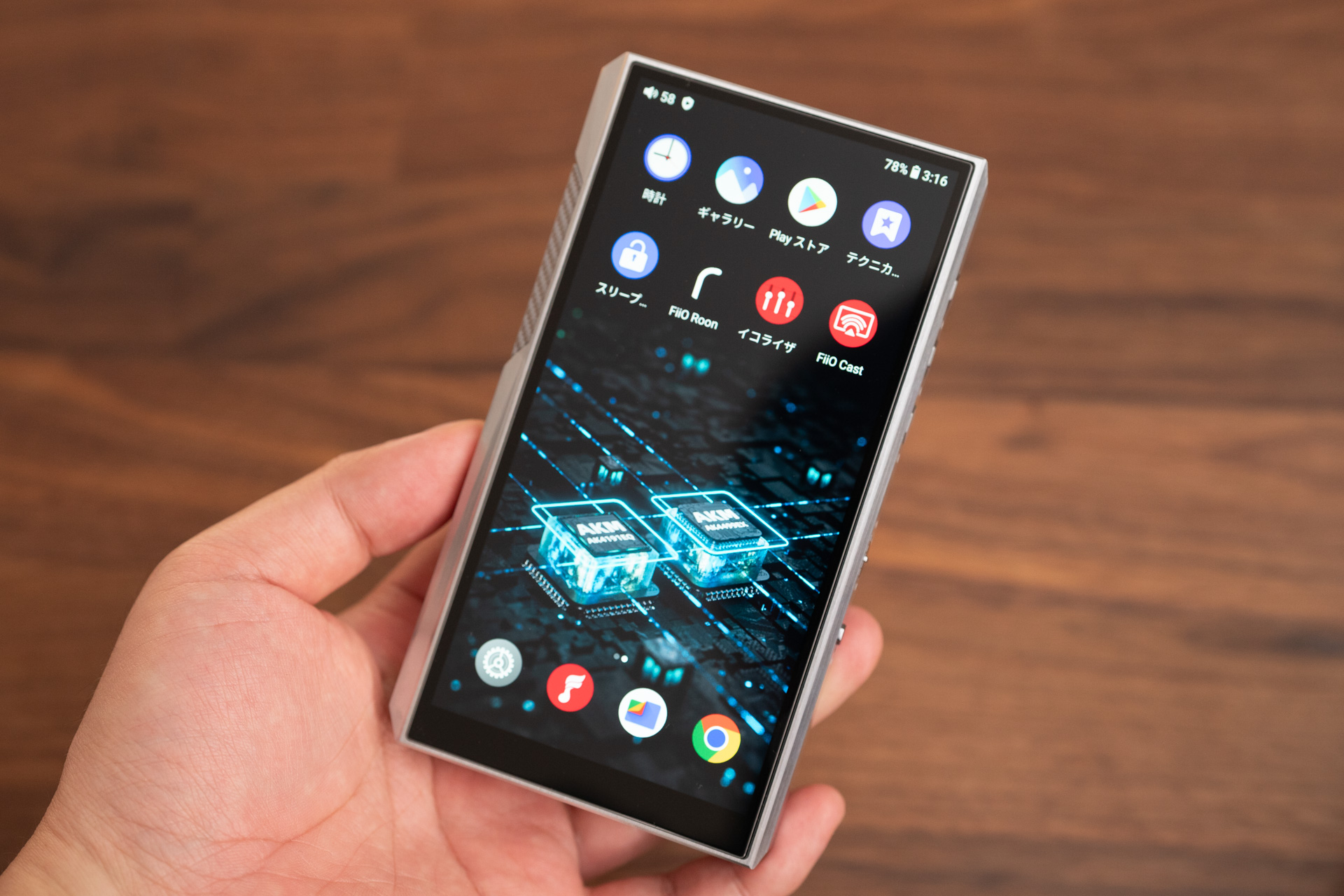 約12万円でAKM最上位セパレートDAC搭載、FIIO“新中核DAP M23”の実力が