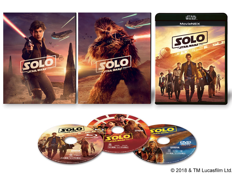 若き日の大冒険「ハン・ソロ/スター・ウォーズ・ストーリー」10月UHD