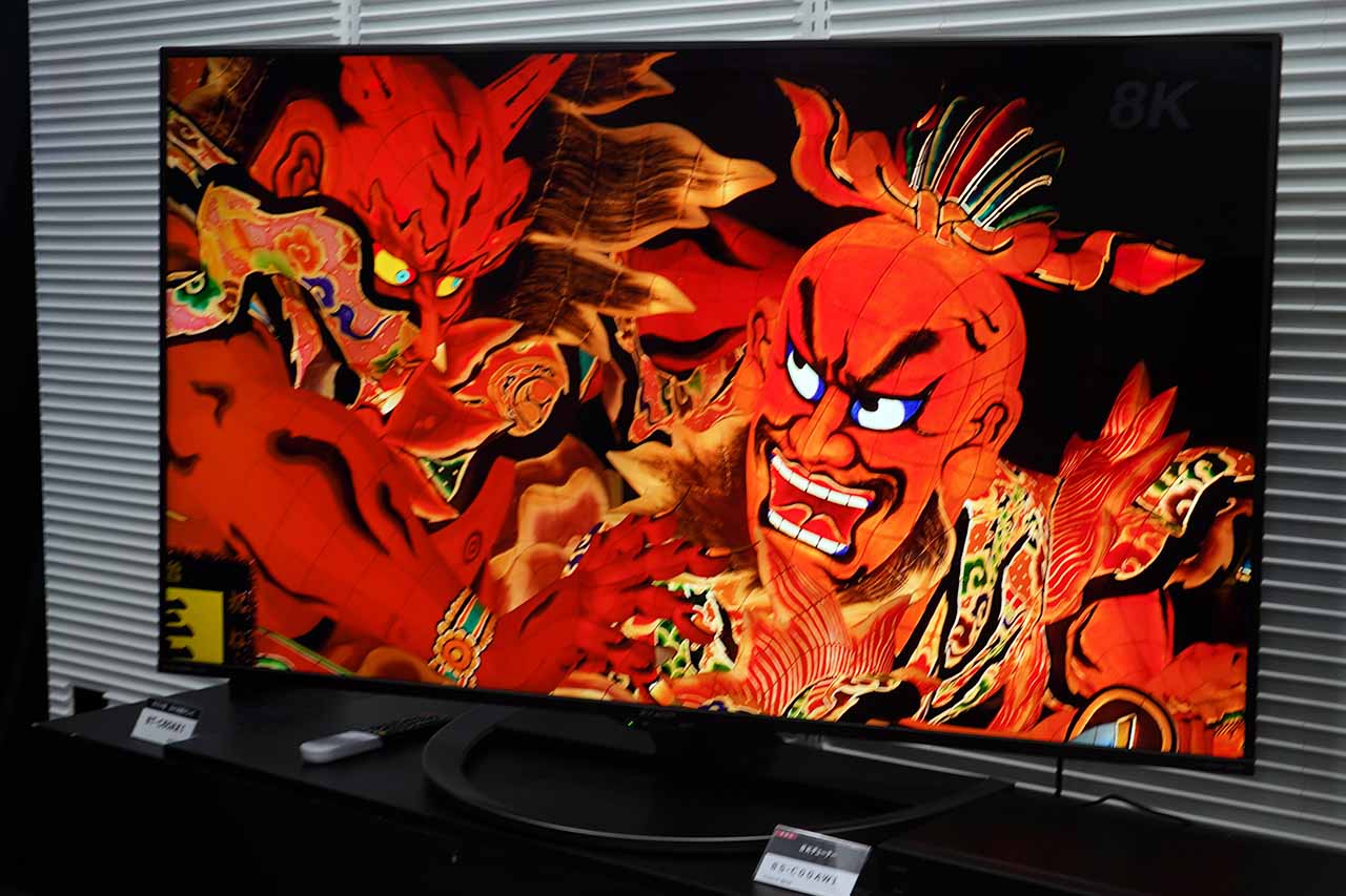 50万円の“8K対応”テレビ。シャープAQUOS 8K「8T-C60AW1」 - AV Watch