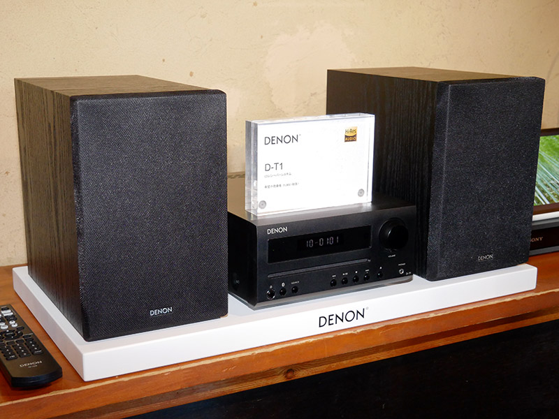 デノンHi-Fi設計と高音質パーツ投入で約3.5万円の新提案ミニコンポ「D