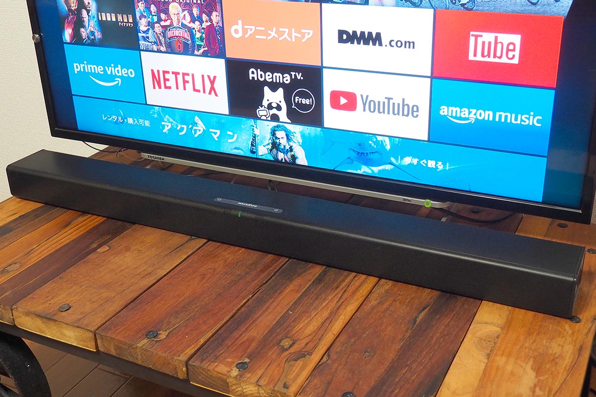 レビュー】約1万円のサウンドバーでTVの音が大迫力! Anker「Soundcore
