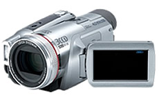NV-GS500 | デジタルビデオカメラ | お客様サポート | Panasonic