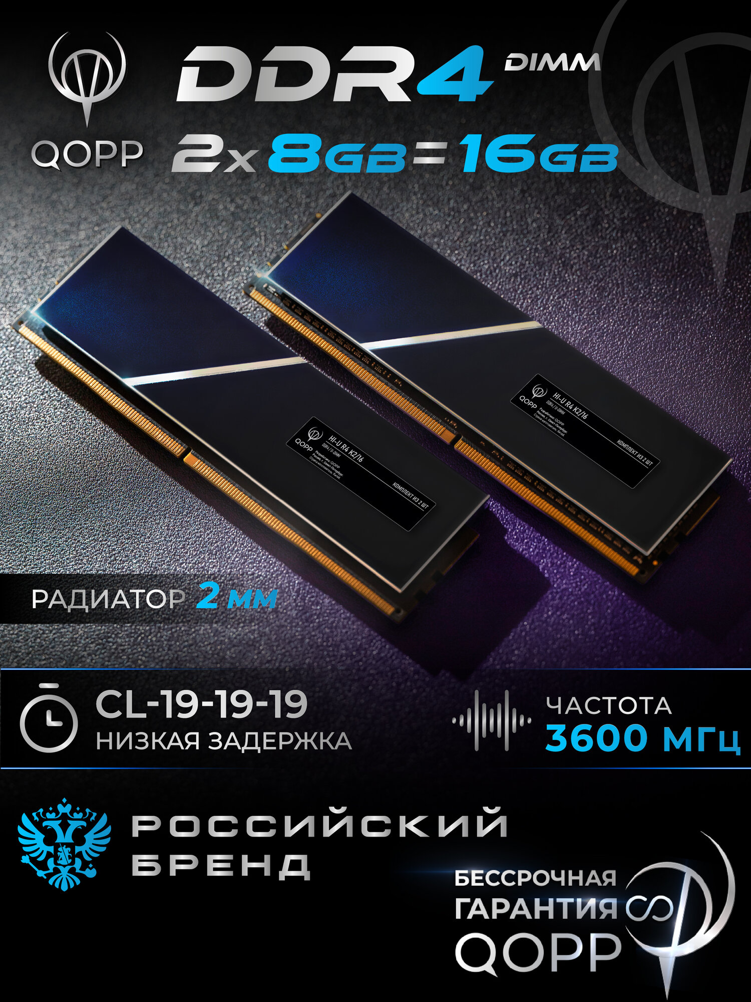 JUHOR 32GB (16GB X 2) Kit, DDR4 3600, Desktop Memory Module