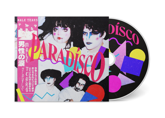 CDs – Avant! Records USA