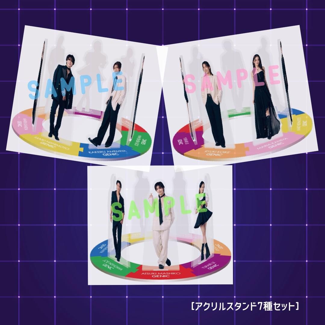 GENIC BEST ALBUM『CIRCLE -BEST of GENIC-』2025年12月24日Release